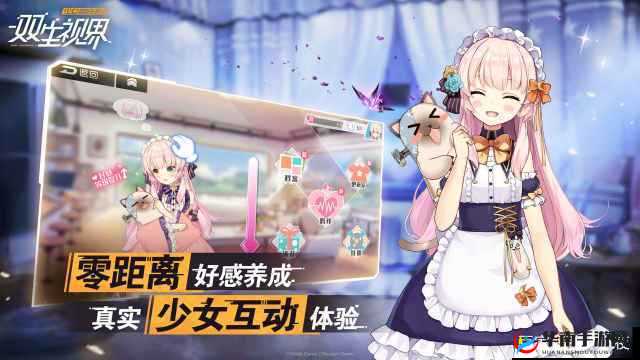 双生视界模拟器大比拼，哪款才是你的真爱？