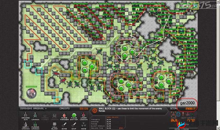 关键词，公会防御建筑