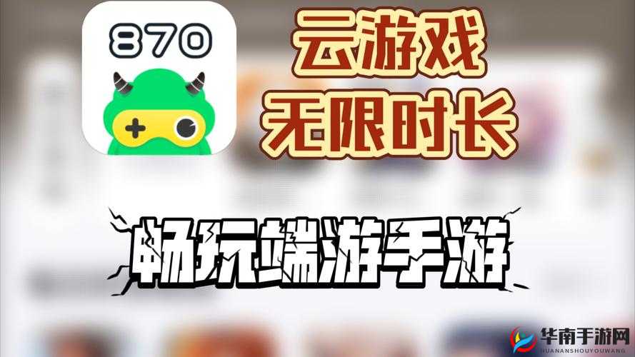 黄游下载 3.0.3 每天无限次免费大全 2024 畅享精彩游戏资源
