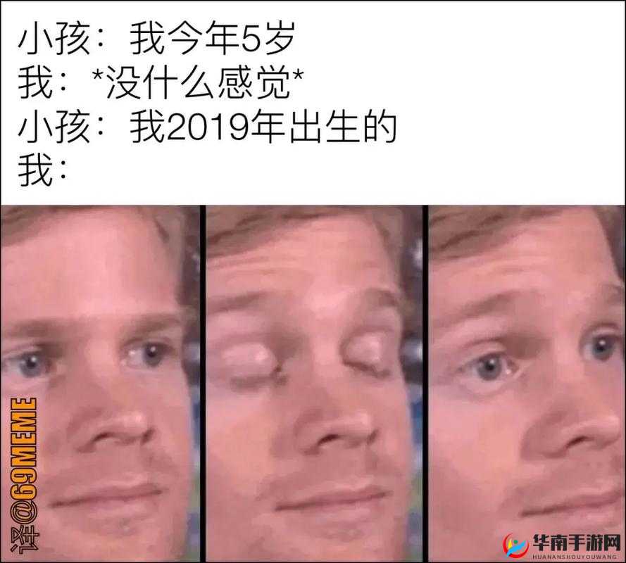 完整后 MEMEME 视频完整版在线观看不容错过