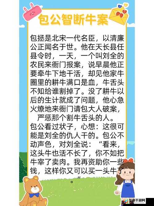 服软 sc1v2 贺腾:一段令人感慨的曲折故事