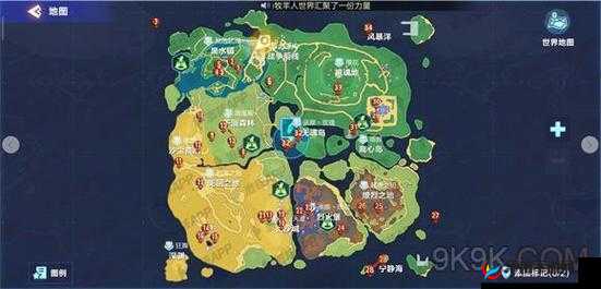 我的起源信念圣迹调查物分布位置全解析