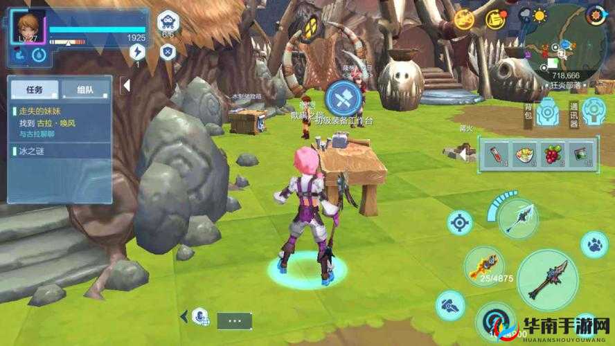 探寻我的起源斑马乐园女仆任务NPC,高效管理与价值最大化