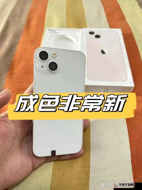 93628i 成色新 1g 缓存-优质性能值得您拥有