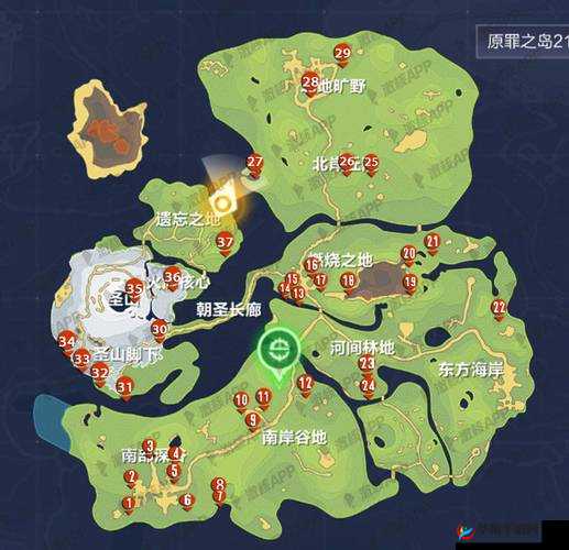 我的起源守护圣迹,揭秘调查物隐藏位置