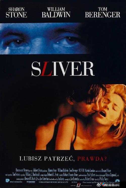 都市激情-亚洲与欧美精彩影视娱乐大赏