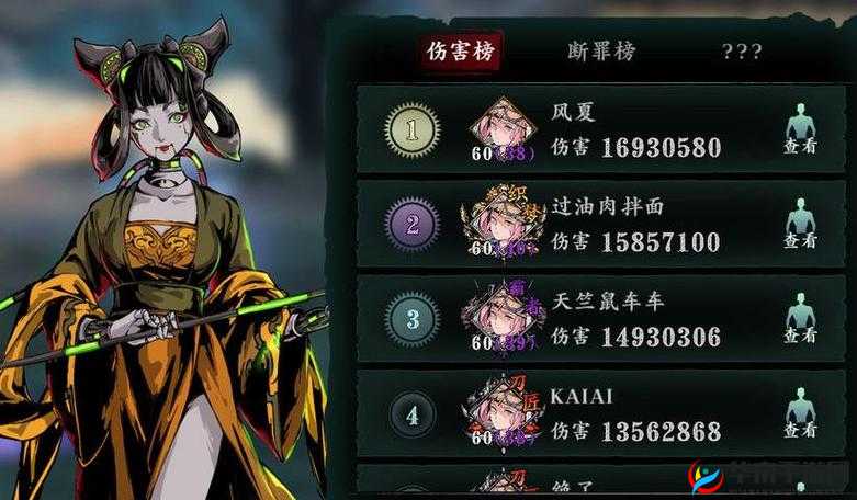 影之刃3穿梭之人怎么用