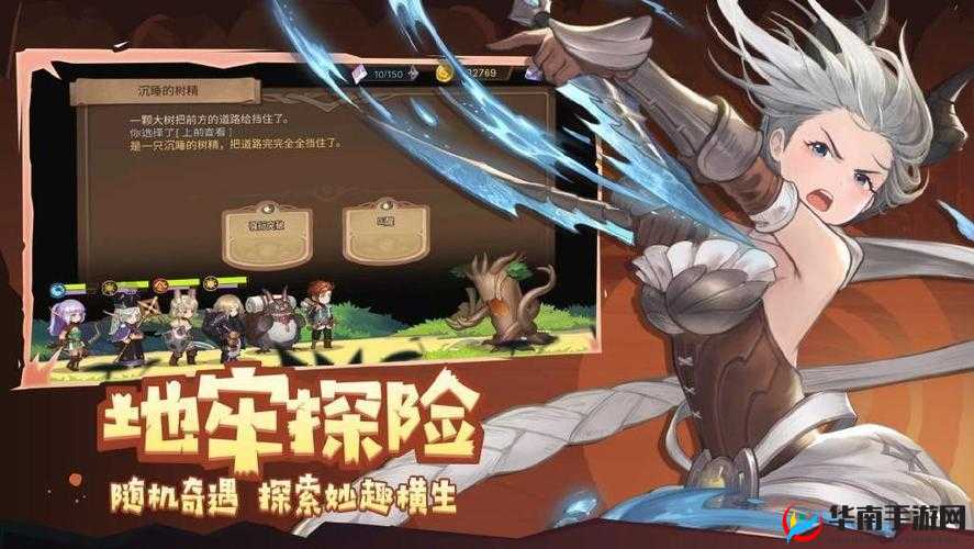 最duang肉鸽来袭！元素方尖初心版内容介绍