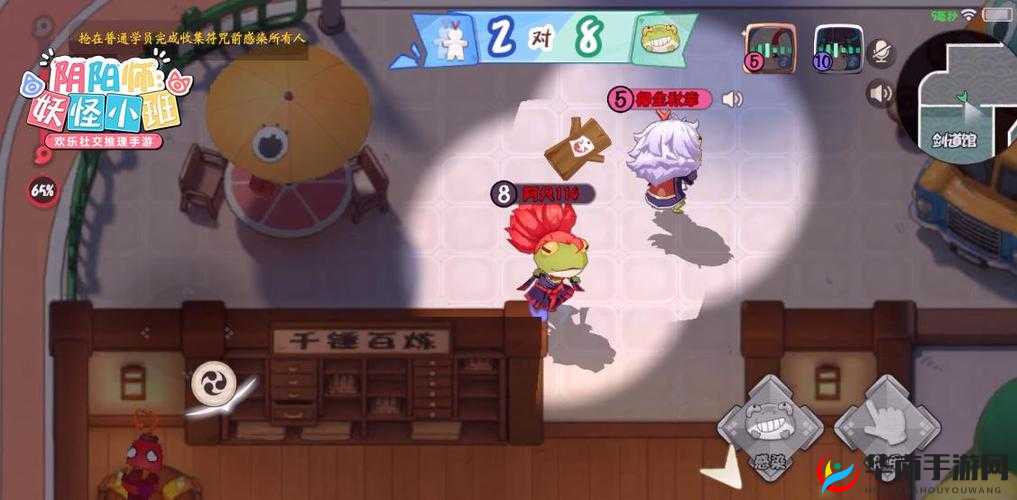 又双叒叕出新玩法！阴阳师，妖怪小班运动会呱太、御魂大乱斗加入春日作战！