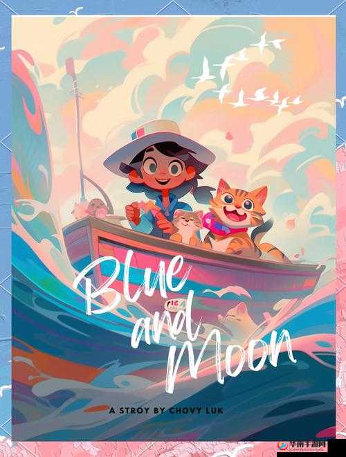 2022GGY 钙同小蓝的奇妙冒险之旅开始啦