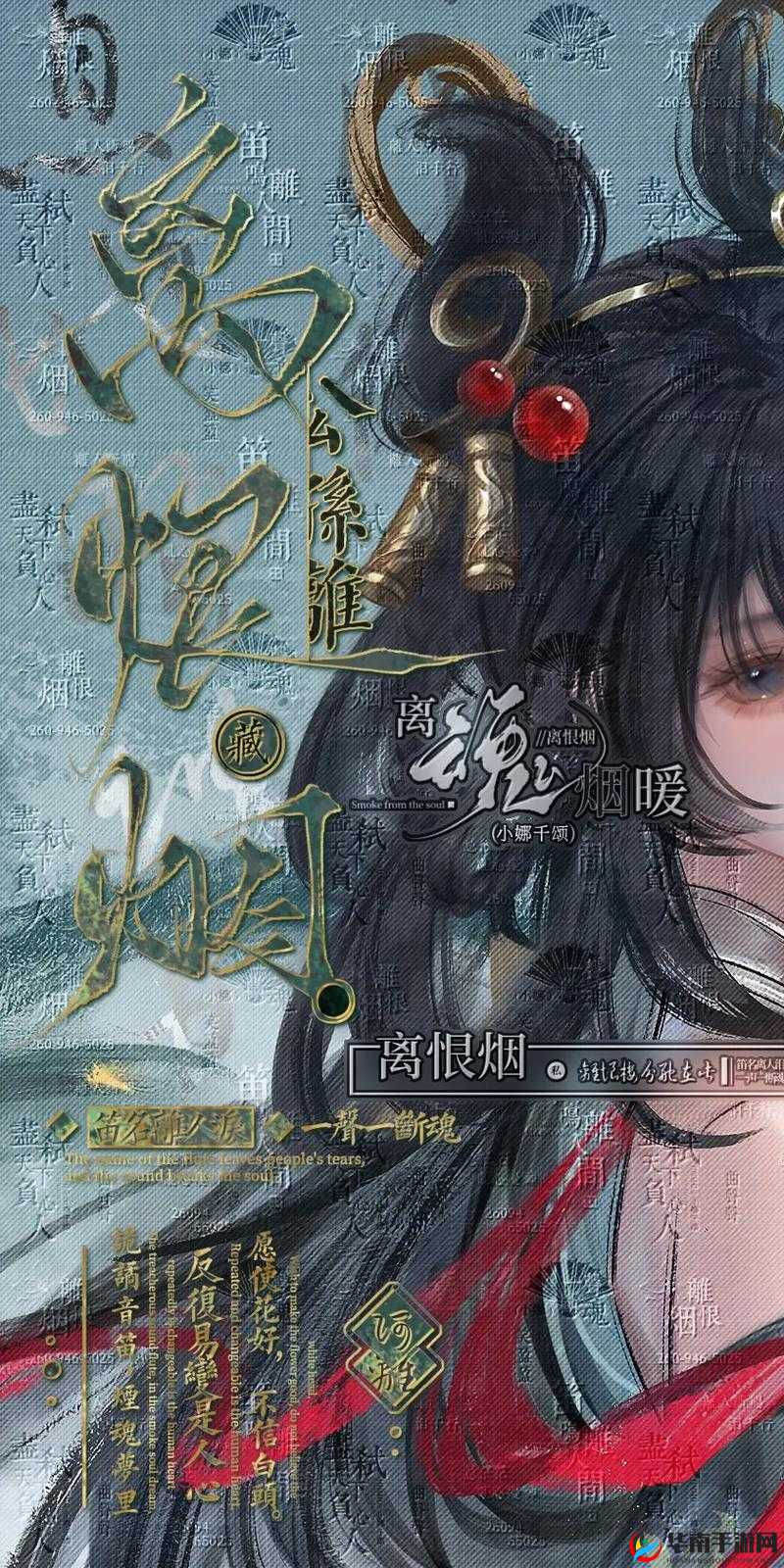 公孙离去所有衣服床上的神秘情境探索