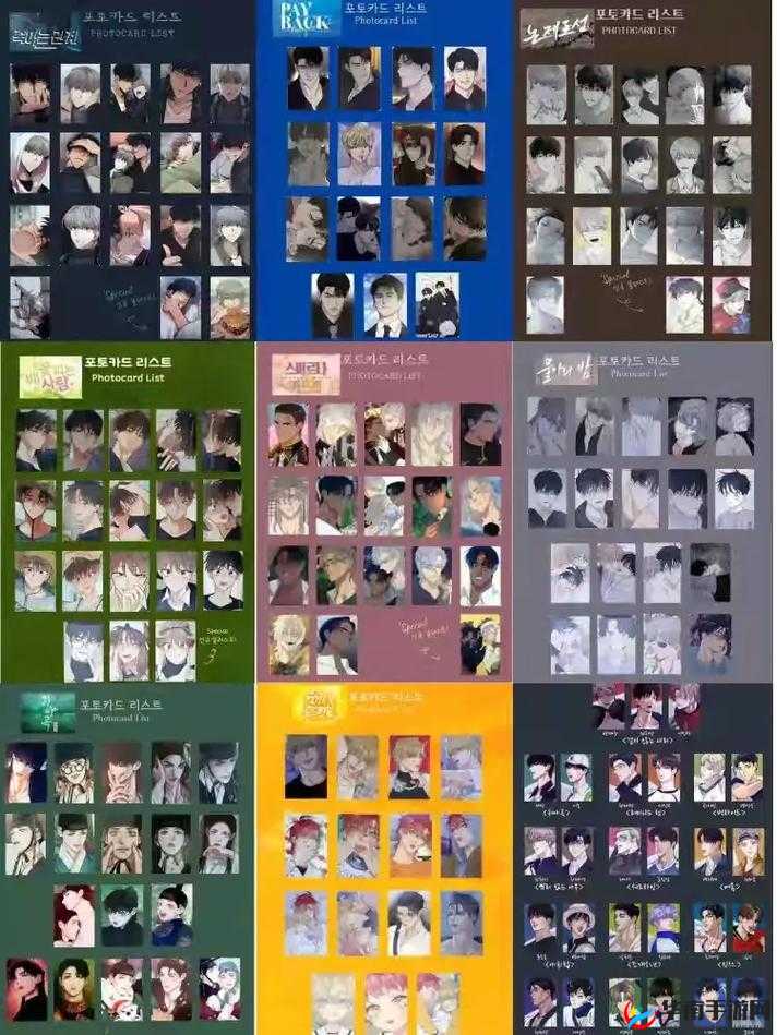 日韩一卡 2 卡 3 卡 4 卡：成人内容的魅力与多样性