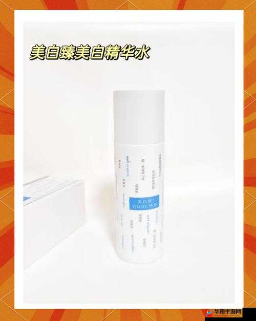 妈妈美白蚌埠的奇妙美白之旅