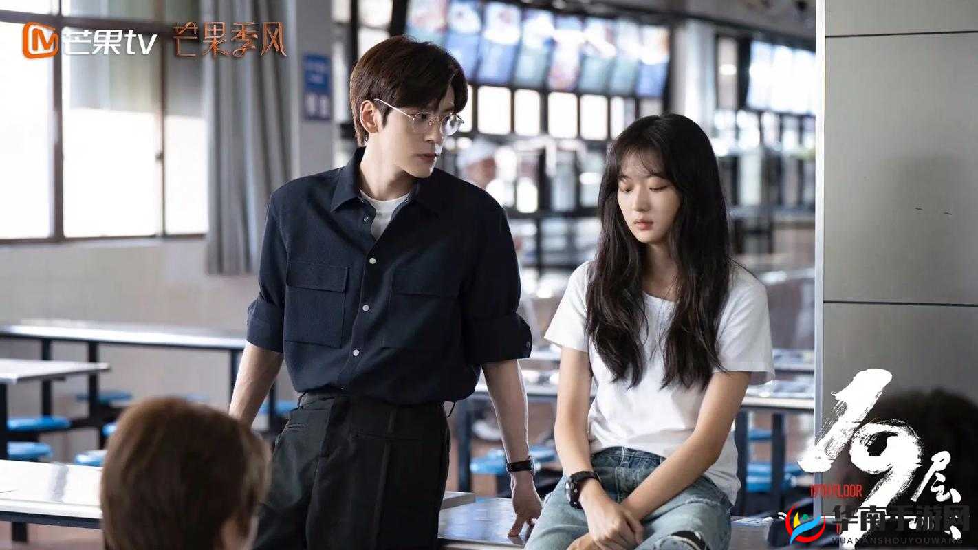 春雨影院免费畅享高清电视剧观看啦