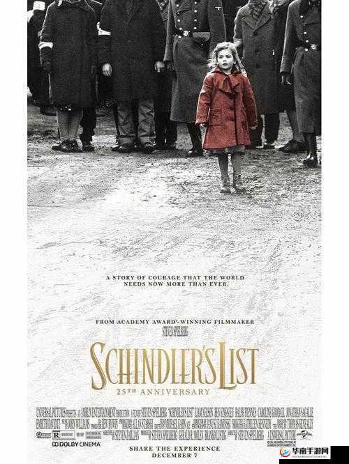 豆瓣评分 9.6这部西方 47 大但人文艺术作品为何如此高分？