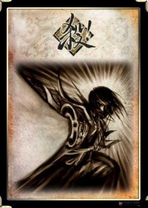 笑里藏刀,三国杀中的策略与诡计