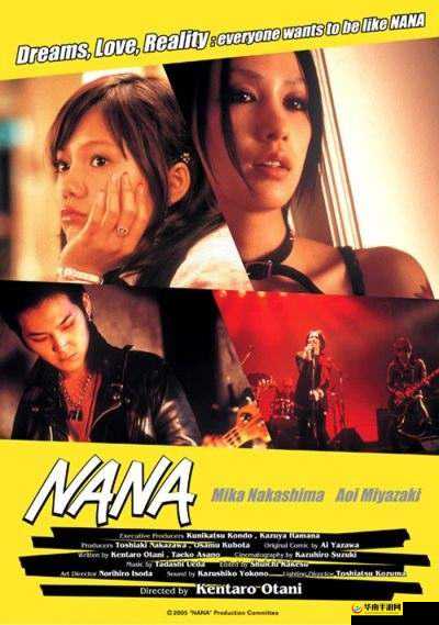 白虎娜娜在线观看：一部精彩绝伦不容错过的影片