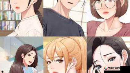 亲子餐厅妈妈们漫画画免费阅读:精彩内容等你来享