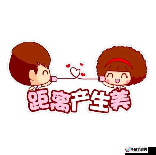 闺蜜想和我男朋友和我一起出去玩：这可怎么办才好