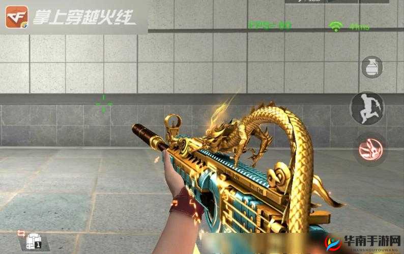 穿越火线手游卧龙怎么获得及卧龙觉醒的方式