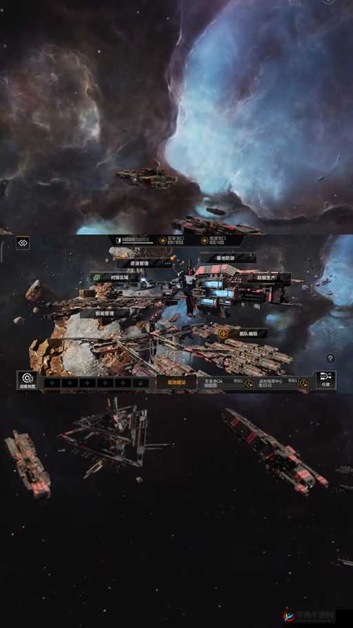 无尽的拉格朗日前哨站，星际战略的关键节点