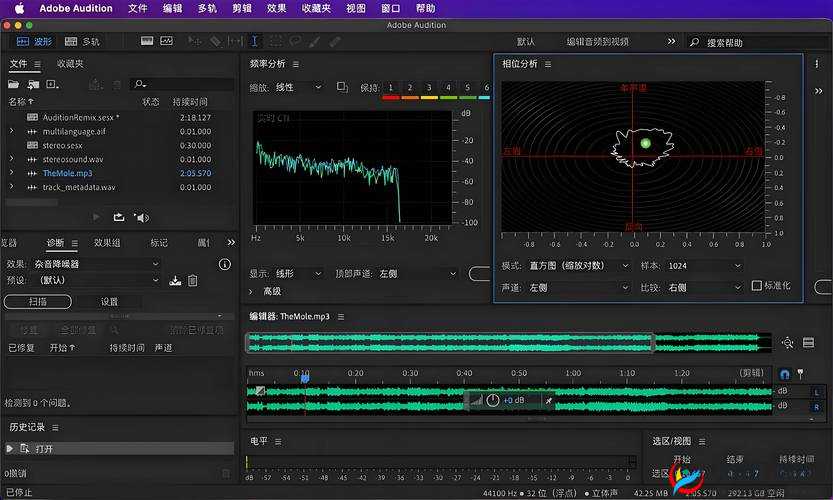 X7X7X7 任意噪 108 技术详解:音频处理的新突破