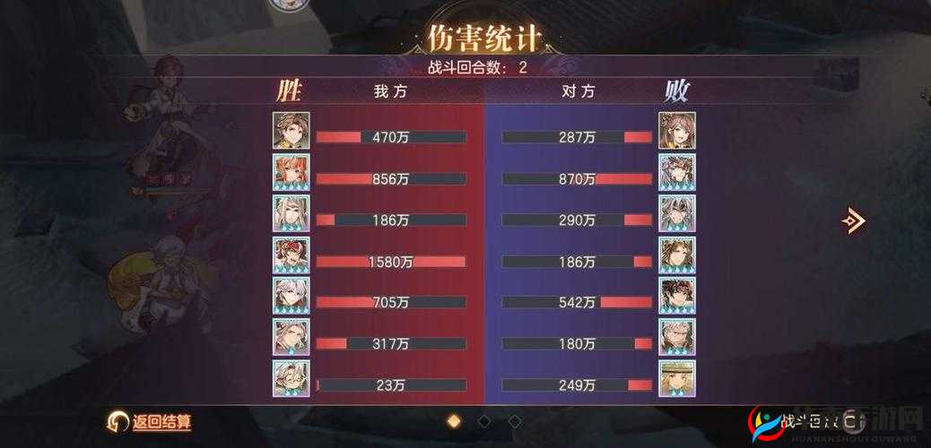 三国志幻想大陆加入军团有哪些好处？军团系统详解