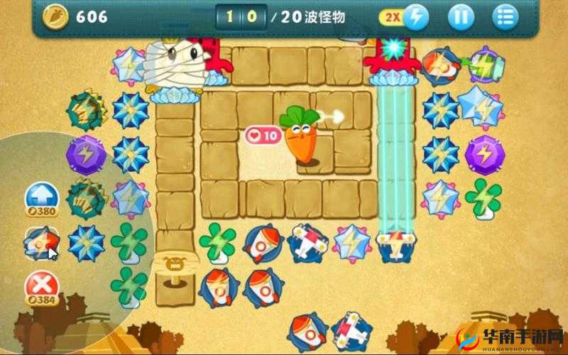 保卫萝卜34关怎么过？34关通关技巧解析