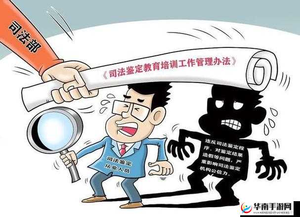 梁医生不可以限不容：医疗行为的红线与坚守