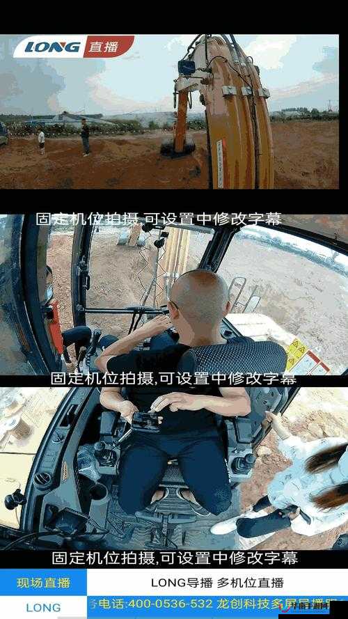 lubuntu 线路检测 210 最新版本更新内容包含多项重要改进