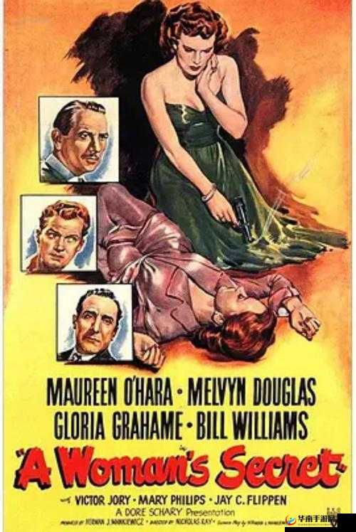 欧美一级特黄 AAAAAAAA 小说：探索禁忌之域的刺激篇章