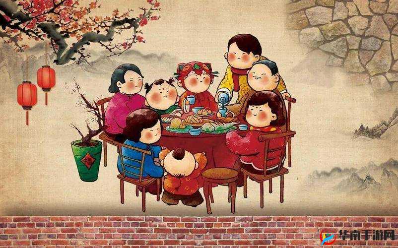 大团圆结：陆文婷最新章节：阖家团圆，幸福美满