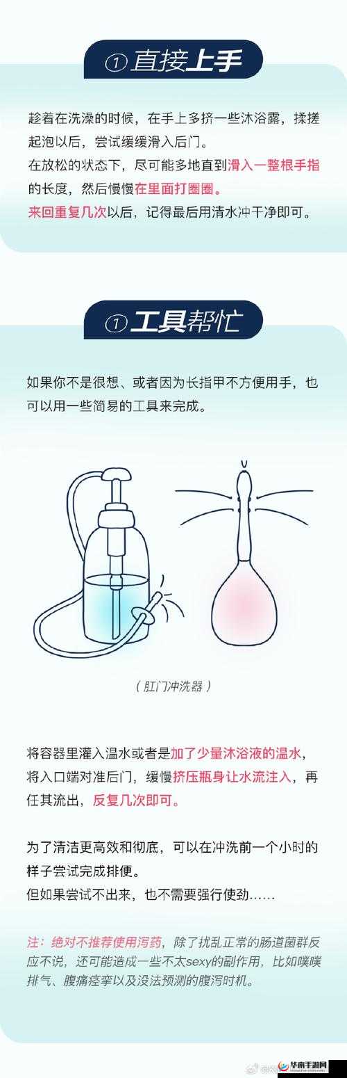 正确走后门的方法视频完整版被内部泄露:引发的一系列问题及后续影响