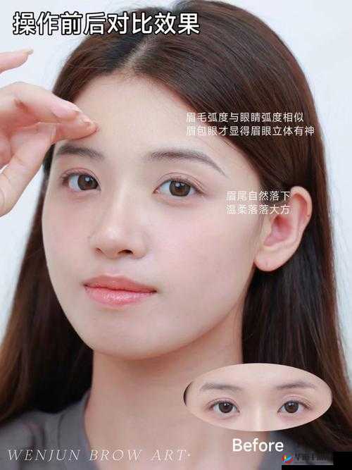 清新少女妆裸妆教程:打造自然甜美妆容的秘诀指南