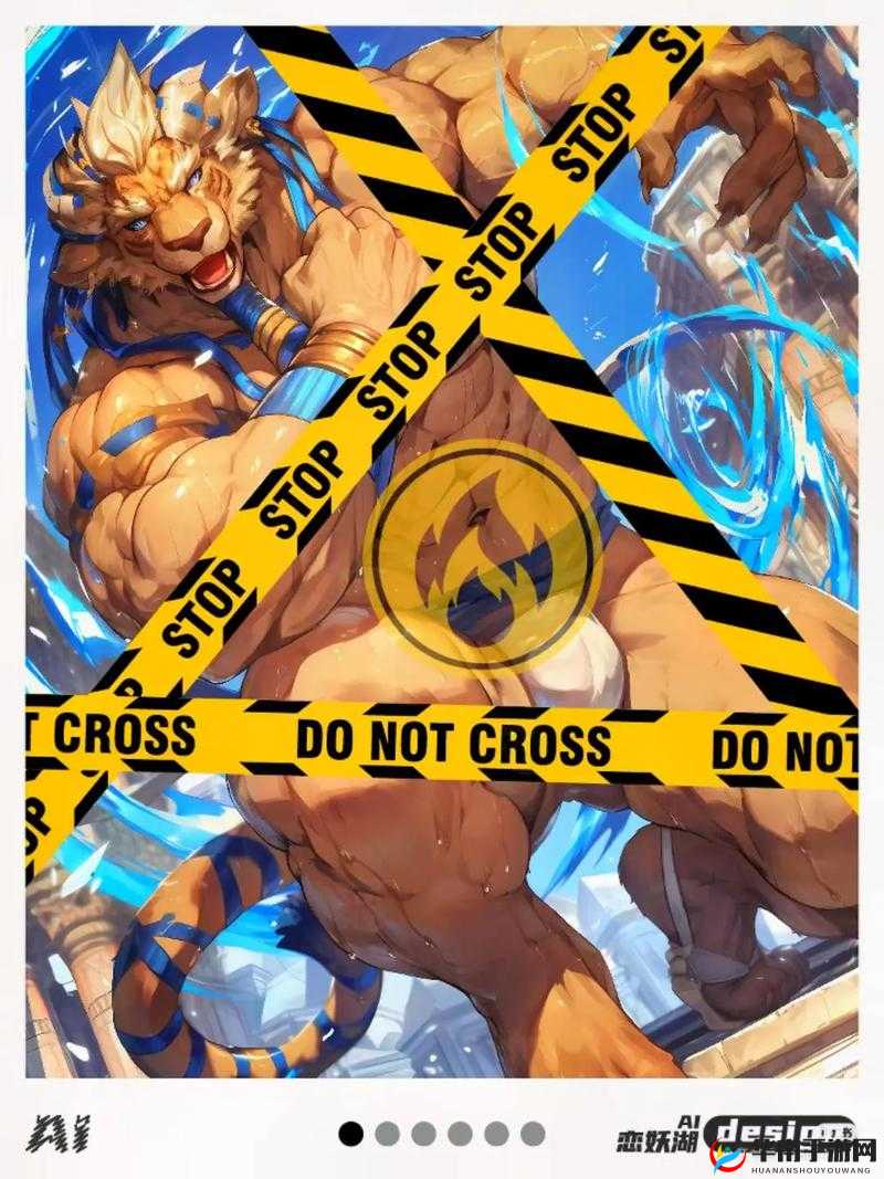 人与兽 A 级：一场跨越物种的震撼演绎