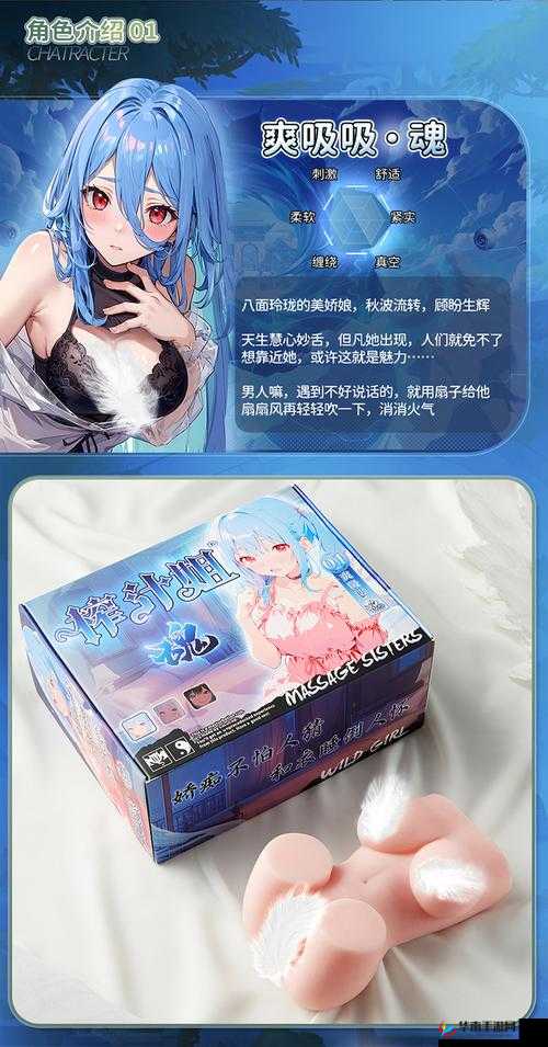 榨汁姐家圣杯使用方法详细说明及操作指南