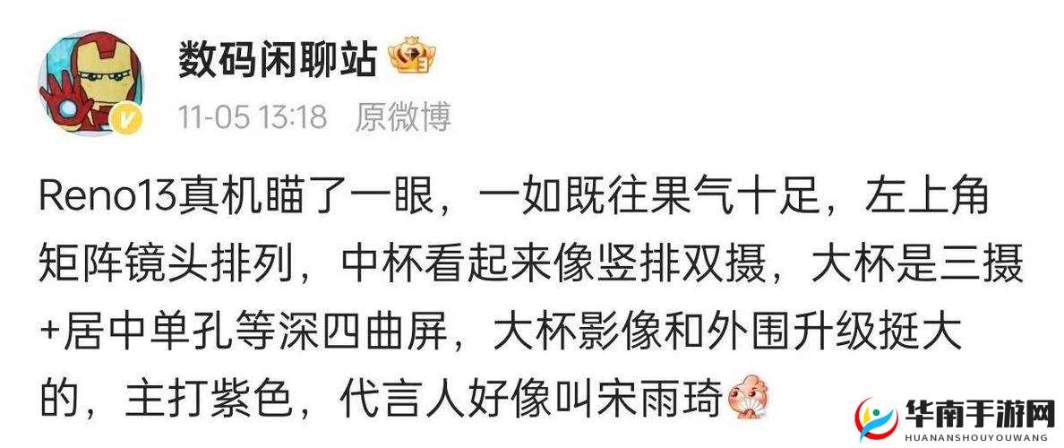 无人区码一码二码三码是什么麻豆：揭秘无人区背后的神秘代码