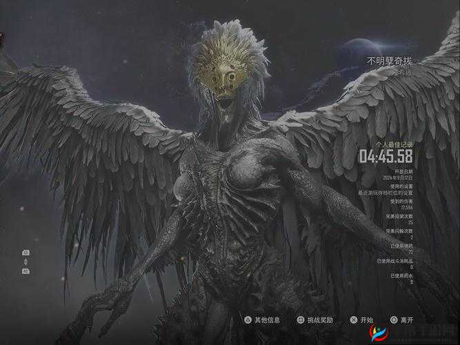 长生劫探秘，上古魔窟第二层首领挑战全攻略