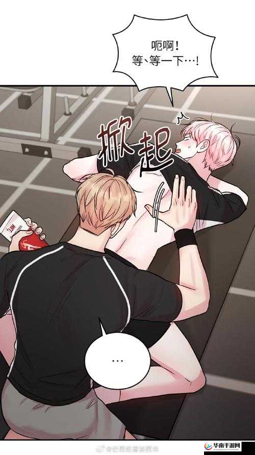 免费韩国漫画网站观看：精彩不断，尽在这里