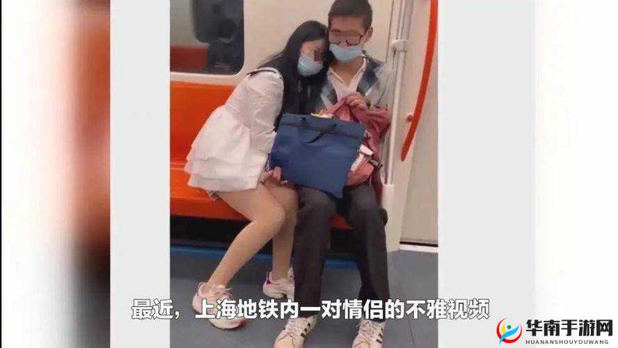 都市激情：自拍偷拍背后的故事