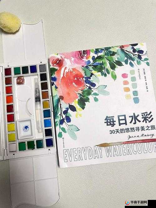 澧色母 1-6 引领独特创意与色彩之旅