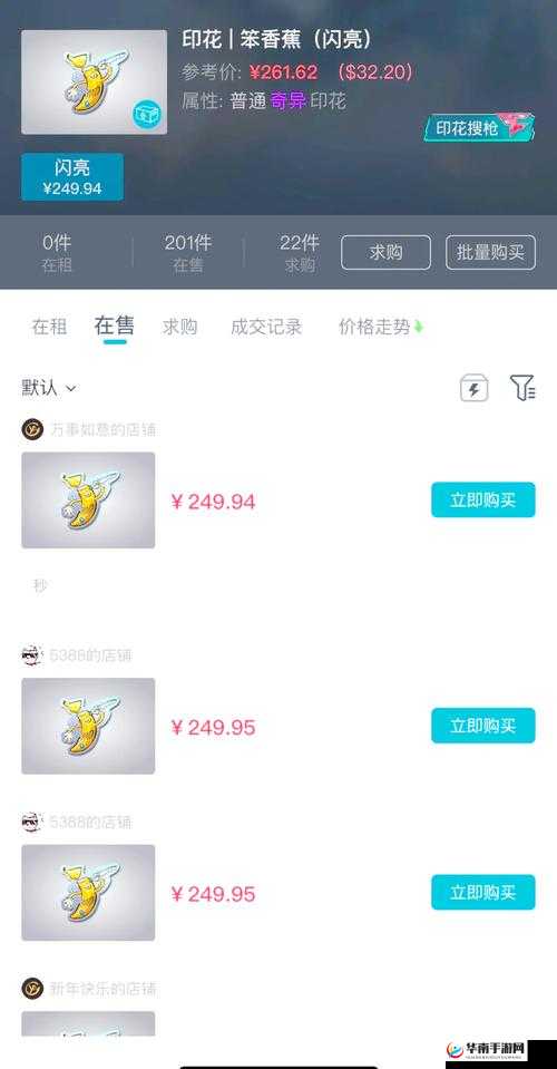 暴躁老阿姨CSGO最新版本更新内容与流程分析-深度解读及要点剖析
