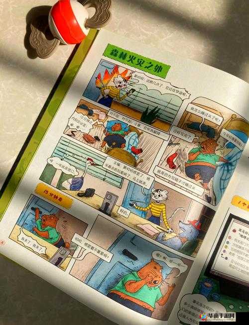 M 的一百个任务：探索未知世界的奇妙冒险之旅