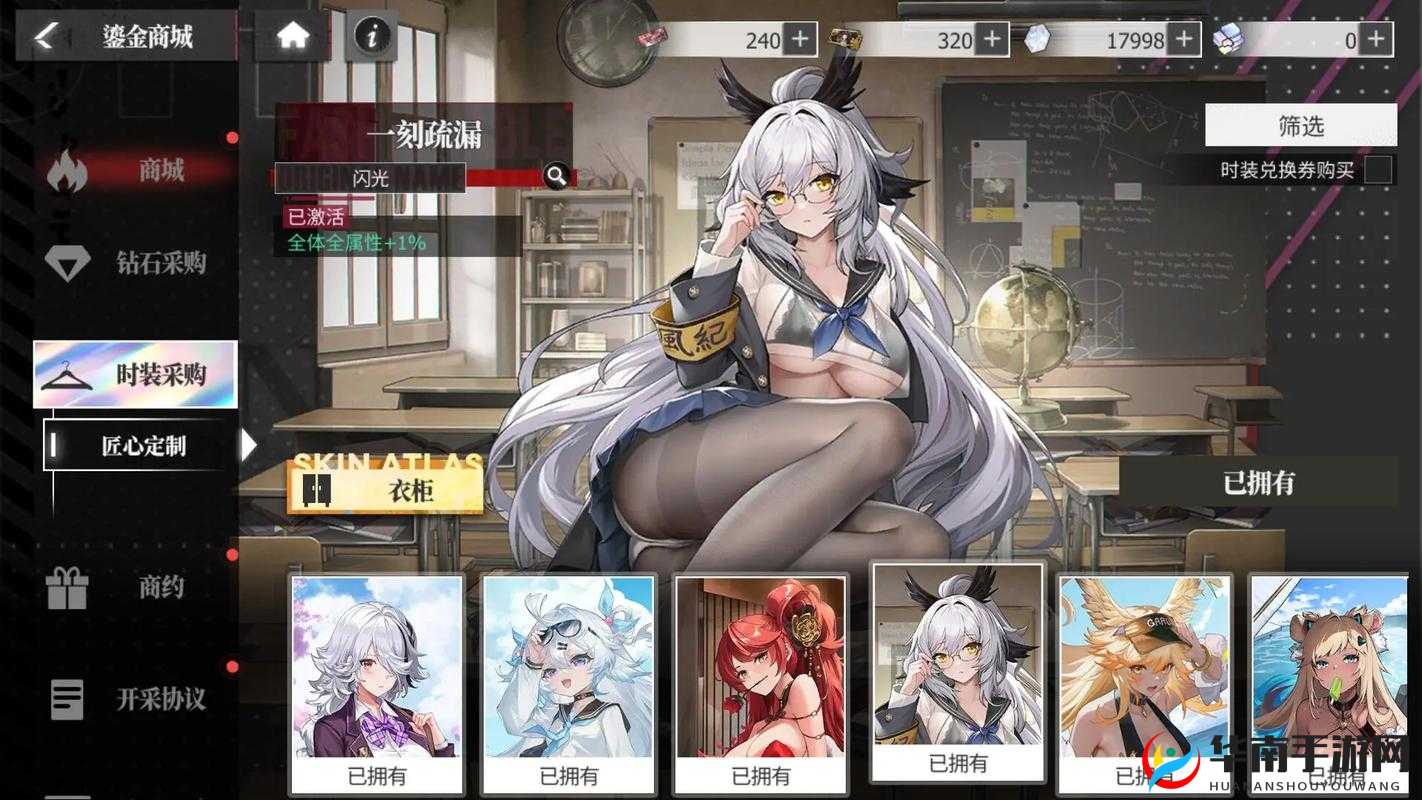 热门游戏:可以插二次元角色的游戏全新玩法大揭秘