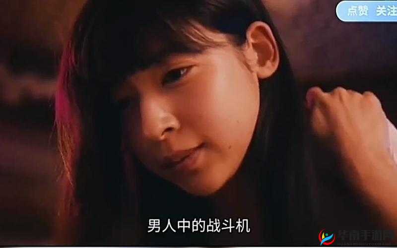 4399 日本电影高清：畅享极致影视盛宴