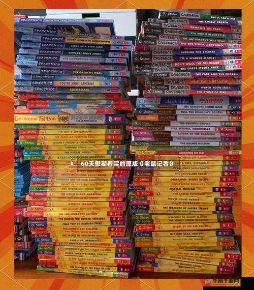 人兽之间的奇妙旅程：探索未知的世界