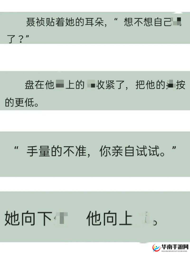 1v1(sc):一场专属两人的精彩对决即将上演