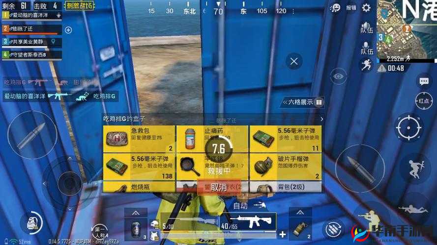 和平精英怎么快速舔包，战斗技巧介绍及其在资源管理中的重要性