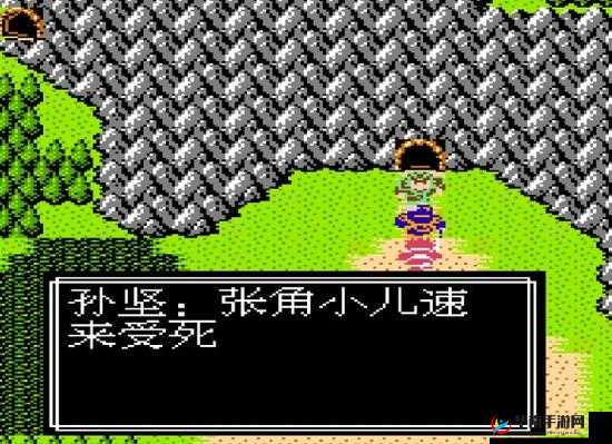 吞食天地2张角传怎么收张飞?张角传的通关方式详解