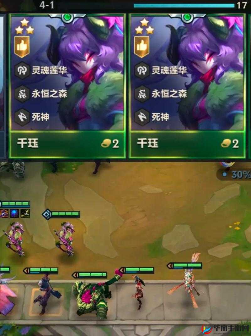 云顶之弈中的千珏，出装策略与培养方向